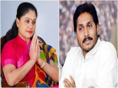 YS Jagan: కాంగ్రెస్ ఎమ్మెల్యేల ఫిరాయింపులు.. జగన్‌ను టార్గెట్ చేసిన రాములమ్మ