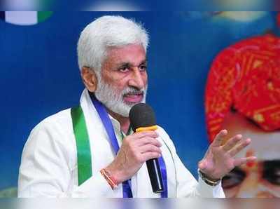 బేరియాట్రిక్‌ సర్జరీ కోసం వెళ్లిన ఆ మంత్రి ఎవరో మీకు తెలుసా.. వైసీపీ ఎంపీ పజిల్