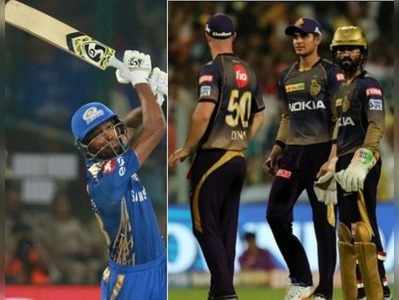 MI vs KKR Highlights: కోల్‌కతా ఎట్టకేలకి మళ్లీ గెలిచింది.. కంగారు పెట్టిన హార్దిక్ పాండ్య