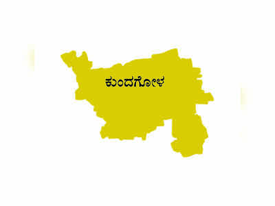 ಶಿವಳ್ಳಿ, ಚಿಕ್ಕನಗೌಡರ ನಡುವೆ 4ನೇ ಅವಧಿಯ ಜಿದ್ದಾಜಿದ್ದಿ