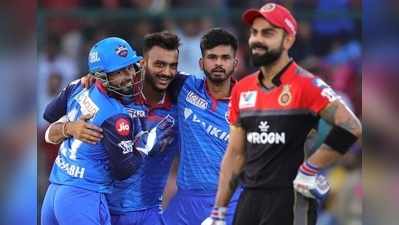 RCB Trolls: బెంగళూరు టీమ్‌పై ట్విట్టర్‌లో ఫ్యాన్స్ సెటైర్ల వర్షం..! 