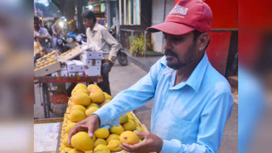 आंब्याच्या ४५ हजार बॉक्सची आवक