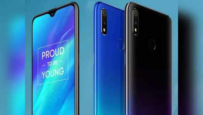 Realme 3 Pro की आज भारत में पहली सेल, मिल रहे हैं ऑफर्स और डिस्काउंट