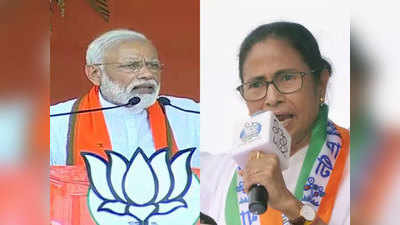 बंगाल में ममता के दावों के बीच BJP को लेफ्ट पार्टियों के वोट मिलने की उम्मीद