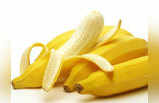 स्मोकिंग की लत छोड़ना चाहते हैं, केला खाएं होगा फायदा