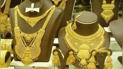 Gold Rate: தங்கம் விலை இன்று உயர்வு!