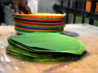 ಬೆಂಗಳೂರಿಗೂ ಬಂದಿದೆ ಬಾಳೆಯೆಲೆಯ ರಾರ‍ಯಫ್ಸ್‌