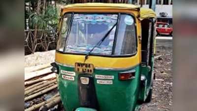 कोलकाता: ड्राइवर की छेड़छाड़ से बचने को नाबालिग चलते ऑटो से कूदी