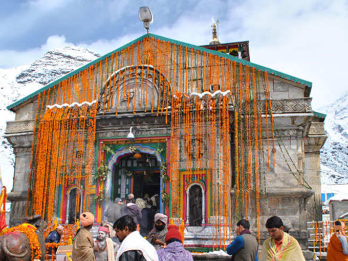 kedarnath