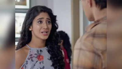 Yeh Rishta Kya Kehlata Hai, 29 April 2019: नायरा ने इन्वेस्टर्स को मनाया