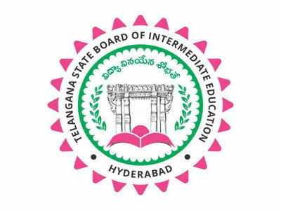 TS Inter Supply Exam 2019: ఇంటర్‌ సప్లిమెంటరీ ఫీజు గడువు పొడిగింపు