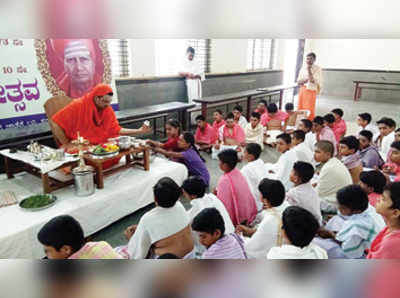 ಹುಕ್ಕೇರಿಮಠದಲ್ಲಿ ಧರ್ಮ ಸಂಸ್ಕಾರ ಶಿಬಿರ