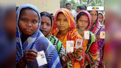 Odisha Assembly Elections 2019: ওডিশায় বিজেপির বিরুদ্ধে বুথ দখলের অভিযোগ