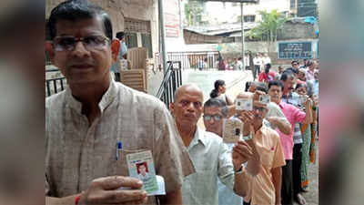 lok sabha elections : देशात संध्याकाळी ६ वाजेपर्यंत ५९.२५ टक्के मतदान