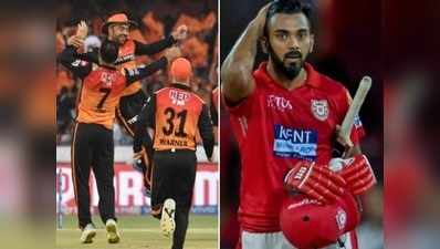 KXIP vs SRH Highlights: ఉప్పల్‌లో మళ్లీ గెలిచిన హైదరాబాద్.. ప్లేఆఫ్ ఆశలు సజీవం