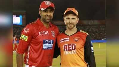 SRH vs KXIP Highlights: ఉప్పల్‌లో మళ్లీ గెలిచిన హైదరాబాద్.. ప్లేఆఫ్ ఆశలు సజీవం