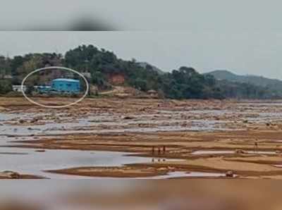 ಕೈಗಾರಿಕೆ ಮೇಲೂ ನೀರು ಬರದ ಛಾಯೆ