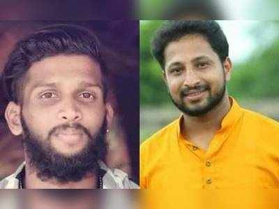 കാസര്‍ഗോഡ് ഇരട്ടക്കൊലപാതകം: ഒരാള്‍ കൂടി കസ്റ്റഡിയില്‍