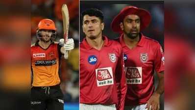 SRH vs KXIP Trolls: పంజాబ్‌ని ఏడిపించి స్వదేశానికి వెళ్లిపోయిన డేవిడ్ వార్నర్..!