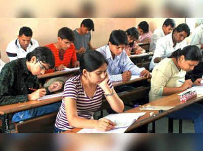 JEE Main 2019: தேர்வு முடிவுகள் வெளியீடு!