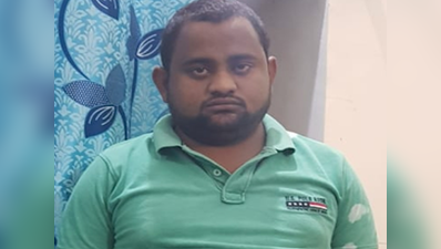 गुजरात में डेढ़ करोड़ के हीरे की लूट का आरोपी अयोध्या से गिरफ्तार