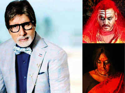 Amitabh Bachchan: അമിതാഭ് ബച്ചന്‍ ട്രാൻസ്ജെൻഡര്‍ വേഷത്തിൽ എത്താനൊരുങ്ങുന്നു?