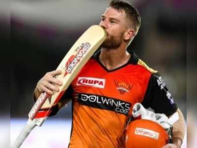 Sunrisers Hyderabad: బౌలర్లూ ఊపిరి పీల్చుకోండి.. వార్నర్ గుడ్‌ బై