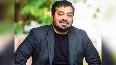 ट्विटर यूजर ने कमल का बटन दबाने को कहा, Anurag Kashyap बोले- कमल तो खिला ही हुआ है, देश भी कीचड़ हो चुका है