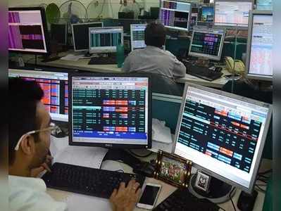 Sensex Closing Headlines: స్టాక్ మార్కెట్‌కు బ్యాంక్ షేర్ల దెబ్బ