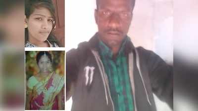 Hazipur Killer: ఆ ఘటనతో కక్ష.. బాలికలపై అత్యాచారం, హత్య