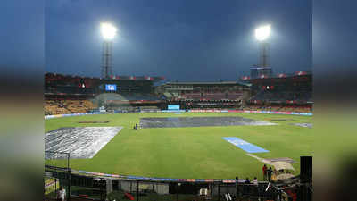IPL 2019, RCB vs RR: बारिश के कारण मैच में देरी, नहीं रुकी तो राजस्थान के लिए बढ़ेंगी मुश्किलें