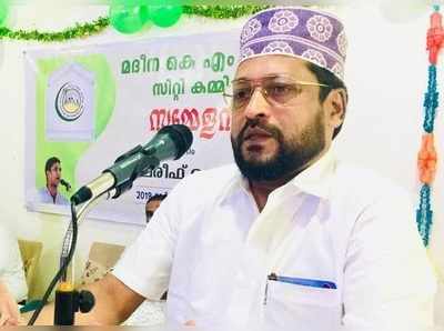 വർഗീയ പരാമര്‍ശം നടത്തിയ മുസ്ലീം ലീഗ് നേതാവിനെതിരെ കേസ്