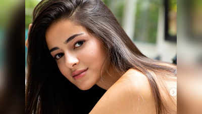 कार्तिक आर्यन और अपने रिश्ते को कोई नाम नहीं देना चाहती : Ananya Pandey