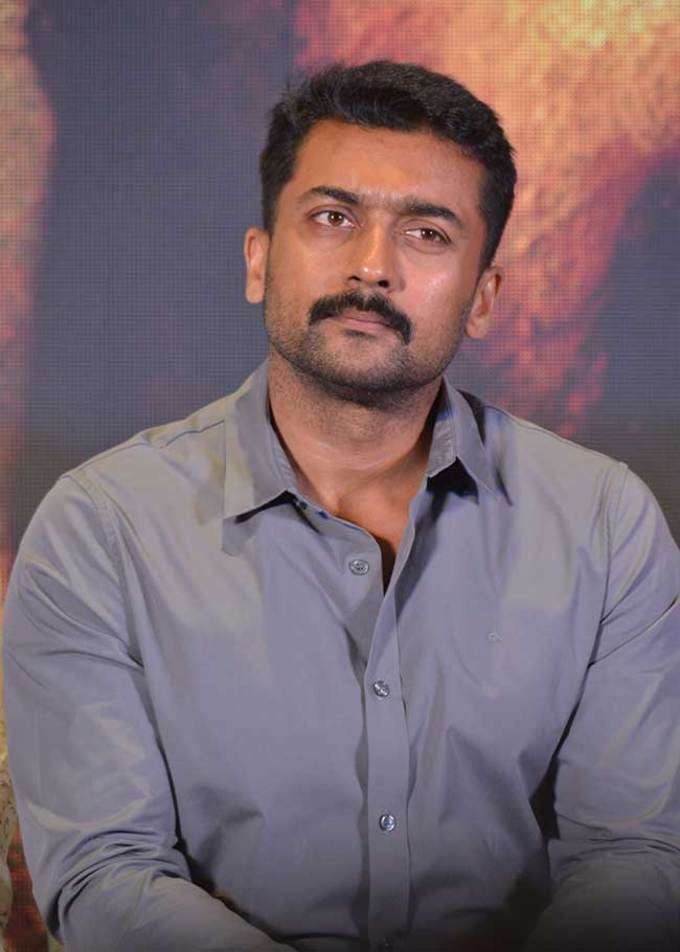 NGK ఆడియో విడుదల వేడుక