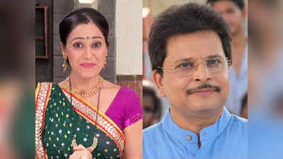 Taarak Mehta Ka Ooltah Chashmah: अभी भी हो सकती है दिशा वकानी की वापसी