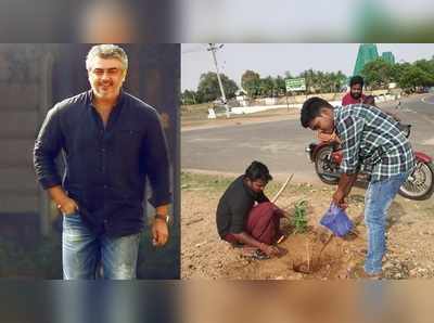 மனிதக்கடவுள் தல அஜித்தின் பிறந்தநாள்: ஊர் முழுவதும் மரக்கன்றுகள் நட்டு வைத்த தல ரசிகர்கள்!