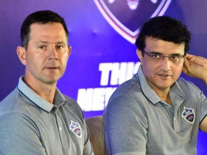 Ponting-Ganguly