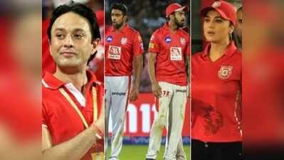 Ness Wadia: డ్రగ్స్ కేసు.. KXIP టీమ్‌పై సస్పెన్షన్..?