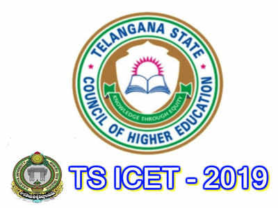 ICET Application: టీఎస్ ఐసెట్ దరఖాస్తు గడువు పొడిగింపు