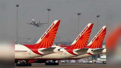 एयर इंडिया के पास विमानों के इंजन बदलने को पैसा नहीं, 20 विमान परिचालन से बाहर
