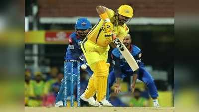 DC vs CSK Highlights: ‘தல’ தோனி மின்னல் வேகம்... தெறிக்கவிட்ட சென்னை.. 80 ரன்னில் மண்ணைக்கவ்விய டெல்லி!