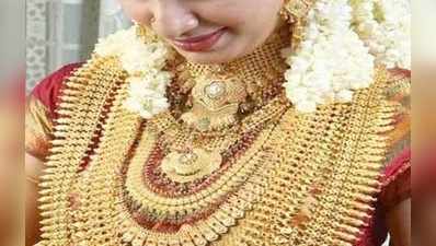 Today Gold Rate: బంగారం కిందకు.. వెండి పైకి