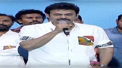 మహేష్‌కు మహర్షి 25వ సినిమా.. ఏజ్ మాత్రం: వెంకటేష్