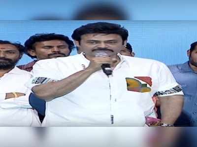 మహేష్‌కు మహర్షి 25వ సినిమా.. ఏజ్ మాత్రం: వెంకటేష్