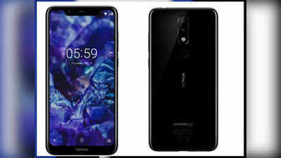 Nokia 3.1 और Nokia 5.1 में आया ऐंड्रॉयड का खास अपडेट, साइबर अटैक से रखेगा सेफ