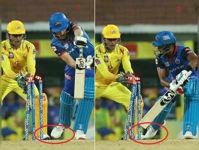 MS Dhoni Stumping: ధోనీ మరీ ఇంత వేగమా..? సెకనులోపే.. రెండు స్టంపౌట్స్