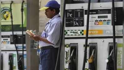 Petrol Price: பெட்ரோல், டீசல் விலையில் மாற்றம்: பெட்ரோல் ரூ.75.84, டீசல் ரூ.70.39க்கு விற்பனை!