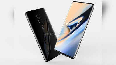 OnePlus 7 Pro में 12GB रैम के साथ होंगे ये दमदार फीचर, 14 मई को होगा लॉन्च