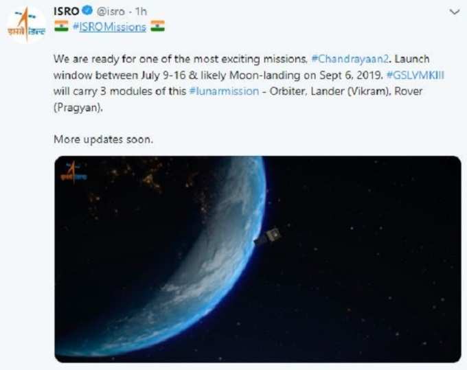 ISRO.