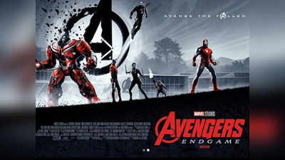 Avengers Endgame box office collection Day 6: फिल्म ने बुधवार को रचा इतिहास